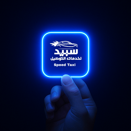 Speed Taxi Logo